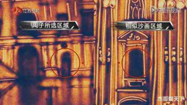 《最强大脑》项目难度翻车，攸佳宁说漏了嘴，老粉一秒识破骗局（最强大脑第八季嘉宾攸佳宁简介）-第23张图片-九妖电影