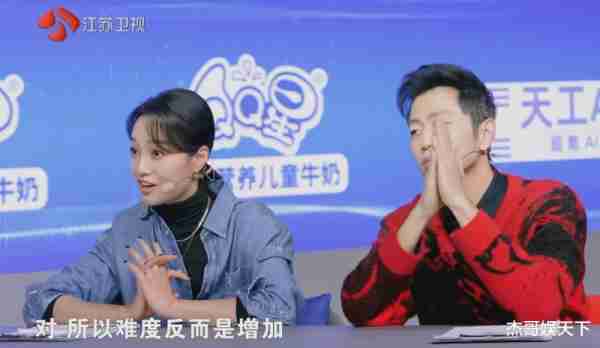 《最强大脑》项目难度翻车，观众秒解答案，选手却睁眼说瞎话（最强大脑难度翻车）-第10张图片-九妖电影