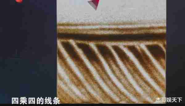 《最强大脑》项目难度翻车，观众秒解答案，选手却睁眼说瞎话（最强大脑难度翻车）-第16张图片-九妖电影