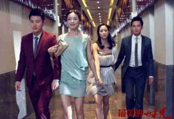 《最美的时光》陆励成、宋翊两人情感纠葛，最终苏蔓会选择谁？（最美的时光陆励成番外篇）-第3张图片-九妖电影