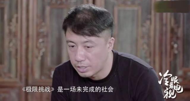 《极限挑战》后,又一新综来了,甄子丹甘心作配,网友:神综降临(极限挑战2013在线观看)-第10张图片-九妖电影 《极限挑战》后,又一新综来了,甄子丹甘心作配,网友:神综降临(极限挑战2013在线观看)-第10张图片-九妖电影