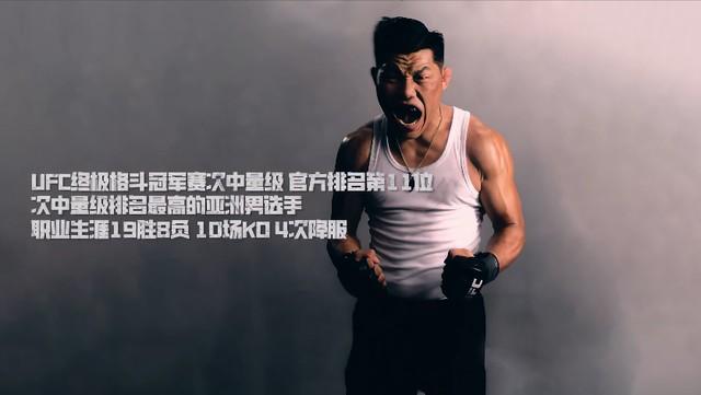 《极限挑战》后,又一新综来了,甄子丹甘心作配,网友:神综降临(极限挑战2013在线观看)-第20张图片-九妖电影 《极限挑战》后,又一新综来了,甄子丹甘心作配,网友:神综降临(极限挑战2013在线观看)-第20张图片-九妖电影