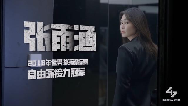 《极限挑战》后,又一新综来了,甄子丹甘心作配,网友:神综降临(极限挑战2013在线观看)-第22张图片-九妖电影 《极限挑战》后,又一新综来了,甄子丹甘心作配,网友:神综降临(极限挑战2013在线观看)-第22张图片-九妖电影