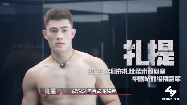 《极限挑战》后,又一新综来了,甄子丹甘心作配,网友:神综降临(极限挑战2013在线观看)-第35张图片-九妖电影 《极限挑战》后,又一新综来了,甄子丹甘心作配,网友:神综降临(极限挑战2013在线观看)-第35张图片-九妖电影
