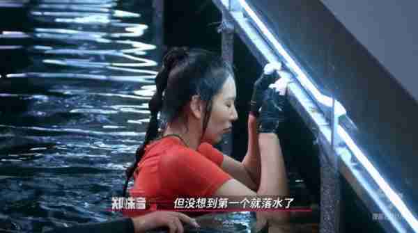 《极限挑战》后,又一新综来了,甄子丹甘心作配,网友:神综降临(极限挑战2013在线观看)-第48张图片-九妖电影 《极限挑战》后,又一新综来了,甄子丹甘心作配,网友:神综降临(极限挑战2013在线观看)-第48张图片-九妖电影