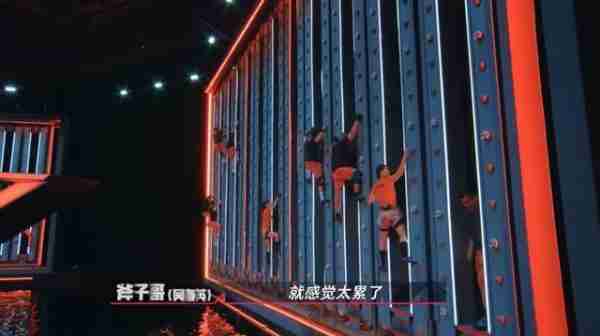 《极限挑战》后,又一新综来了,甄子丹甘心作配,网友:神综降临(极限挑战2013在线观看)-第49张图片-九妖电影 《极限挑战》后,又一新综来了,甄子丹甘心作配,网友:神综降临(极限挑战2013在线观看)-第49张图片-九妖电影