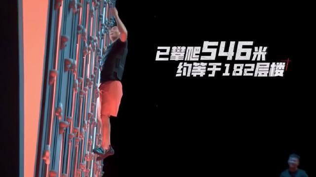 《极限挑战》后,又一新综来了,甄子丹甘心作配,网友:神综降临(极限挑战2013在线观看)-第54张图片-九妖电影 《极限挑战》后,又一新综来了,甄子丹甘心作配,网友:神综降临(极限挑战2013在线观看)-第54张图片-九妖电影
