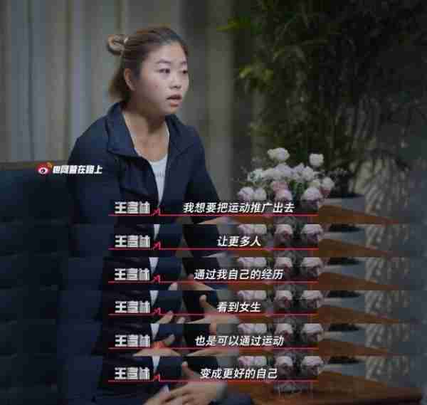 《极限挑战》后,又一新综来了,甄子丹甘心作配,网友:神综降临(极限挑战2013在线观看)-第56张图片-九妖电影 《极限挑战》后,又一新综来了,甄子丹甘心作配,网友:神综降临(极限挑战2013在线观看)-第56张图片-九妖电影