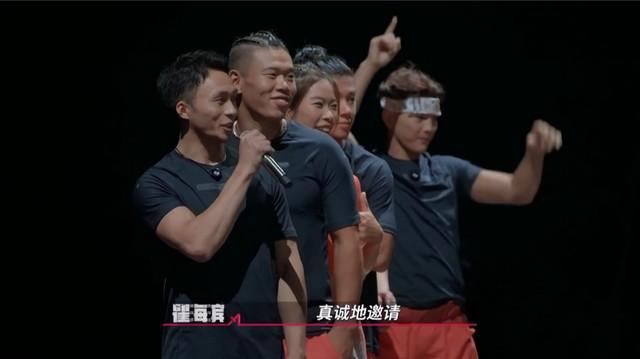 《极限挑战》后,又一新综来了,甄子丹甘心作配,网友:神综降临(极限挑战2013在线观看)-第59张图片-九妖电影 《极限挑战》后,又一新综来了,甄子丹甘心作配,网友:神综降临(极限挑战2013在线观看)-第59张图片-九妖电影
