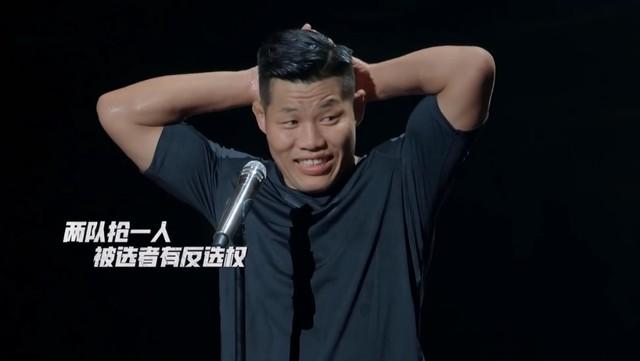 《极限挑战》后,又一新综来了,甄子丹甘心作配,网友:神综降临(极限挑战2013在线观看)-第60张图片-九妖电影 《极限挑战》后,又一新综来了,甄子丹甘心作配,网友:神综降临(极限挑战2013在线观看)-第60张图片-九妖电影