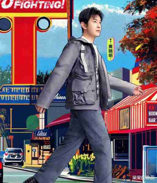《极限挑战》周日启航：十年“极挑”明星再聚首，挑战升级！（极限挑战各期嘉宾名单）-第5张图片-九妖电影