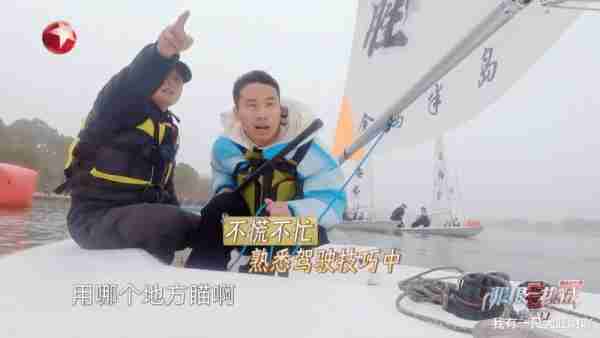 《极限挑战》团宠杨超越回归，贾乃亮开口就画饼，徐志胜惨遭淘汰（极限挑战杨超越是第几期）-第5张图片-九妖电影