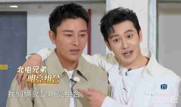 《极限挑战》将拍，符龙飞徐志胜搞笑携手，《莲花楼》男二号来了（极限挑战是谁摘了雪莲花）-第1张图片-九妖电影