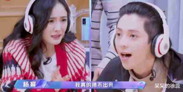 《极限挑战》将拍，符龙飞徐志胜搞笑携手，《莲花楼》男二号来了（极限挑战是谁摘了雪莲花）-第5张图片-九妖电影