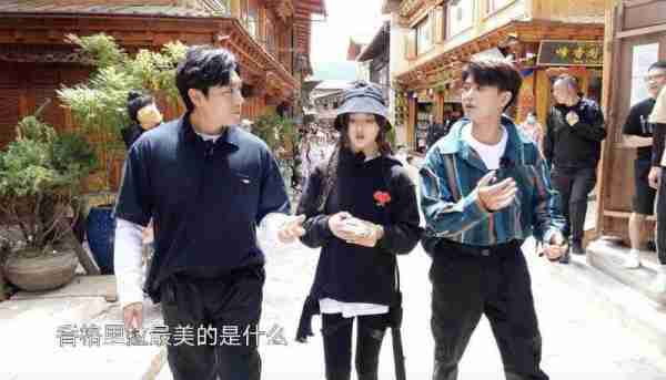 《极限挑战》番外曝新阵容，徐志胜常驻，陈牧驰黄景瑜当飞行嘉宾（极限挑战场景）-第1张图片-九妖电影