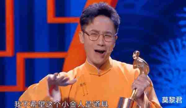 《欢乐喜剧人》一共七季，谁最没存在感？（欢乐喜剧人20210302）-第2张图片-九妖电影