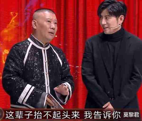 《欢乐喜剧人》最可惜的5组选手，王宁上榜，欠郭阳郭亮一个冠军？（欢乐喜剧人所有参赛选手都有谁）-第2张图片-九妖电影