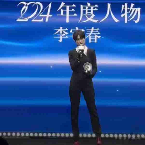《歌手》大翻车!全网摇人,华晨宇、李宇春、尚雯婕首当其冲(歌手2 综艺节目华晨宇)-第13张图片-九妖电影 《歌手》大翻车!全网摇人,华晨宇、李宇春、尚雯婕首当其冲(歌手2 综艺节目华晨宇)-第13张图片-九妖电影