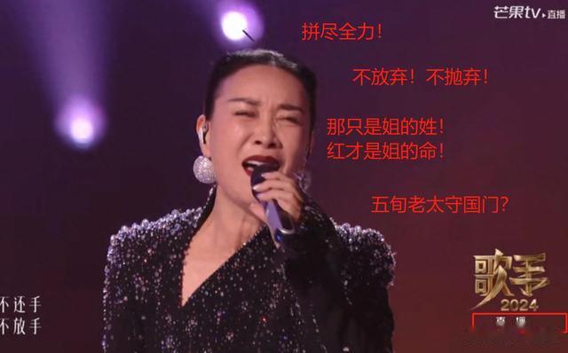 《歌手》热播:周深、邓紫棋、华晨宇等实力歌手评论区纷纷沦陷!(其他歌手评价周深的歌曲)-第1张图片-九妖电影 《歌手》热播:周深、邓紫棋、华晨宇等实力歌手评论区纷纷沦陷!(其他歌手评价周深的歌曲)-第1张图片-九妖电影