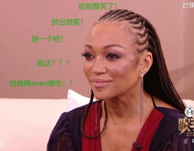 《歌手》热播:周深、邓紫棋、华晨宇等实力歌手评论区纷纷沦陷!(其他歌手评价周深的歌曲)-第5张图片-九妖电影 《歌手》热播:周深、邓紫棋、华晨宇等实力歌手评论区纷纷沦陷!(其他歌手评价周深的歌曲)-第5张图片-九妖电影