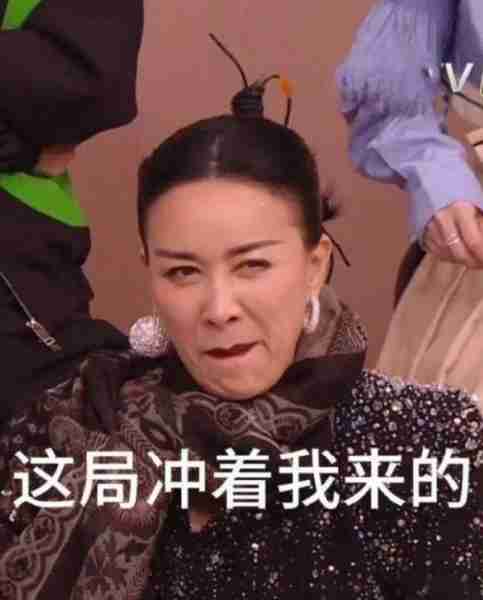 《歌手》热播:周深、邓紫棋、华晨宇等实力歌手评论区纷纷沦陷!(其他歌手评价周深的歌曲)-第7张图片-九妖电影 《歌手》热播:周深、邓紫棋、华晨宇等实力歌手评论区纷纷沦陷!(其他歌手评价周深的歌曲)-第7张图片-九妖电影