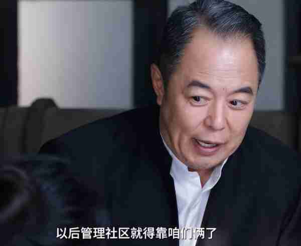 《老家伙》明晚空降！阵容堪称有生之年，连张国立张铁林都请来了（老家伙电视剧张国立）-第17张图片-九妖电影