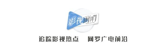 《火星情报局》回归，在酸甜苦辣的故事中解锁当代年轻人生活指南（火星情报局2023在线观看免费）-第1张图片-九妖电影