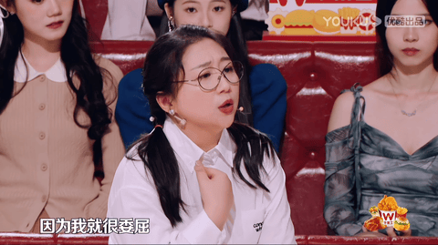 《火星情报局》回归，在酸甜苦辣的故事中解锁当代年轻人生活指南（火星情报局2023在线观看免费）-第5张图片-九妖电影