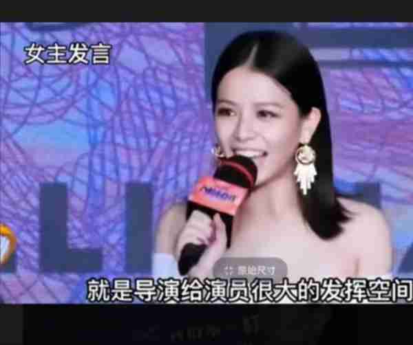 《西红柿首富》上映6年，当初被沈腾怒怼“带资”的女主，咋样了（西红柿首富沈腾图片）-第3张图片-九妖电影