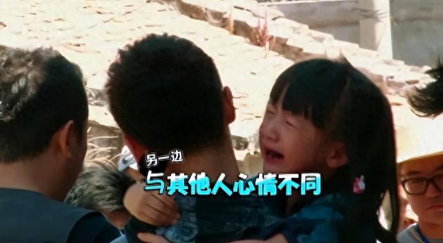 《爸爸去哪儿》10周年,星二代有人留学,有人要成高尔夫运动员(爸爸去哪儿二视频)-第2张图片-九妖电影 《爸爸去哪儿》10周年,星二代有人留学,有人要成高尔夫运动员(爸爸去哪儿二视频)-第2张图片-九妖电影
