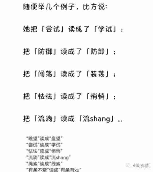 《爸爸去哪儿》10年，7位女孩已亭亭玉立，富养的女儿气质真出众（爸爸去哪儿第五季）-第26张图片-九妖电影