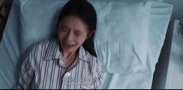 《送你一朵小红花》影评:再好的电影,也被心灵鸡汤齁坏了(电影送你一朵小红花简介感悟意义)-第25张图片-九妖电影 《送你一朵小红花》影评:再好的电影,也被心灵鸡汤齁坏了(电影送你一朵小红花简介感悟意义)-第25张图片-九妖电影