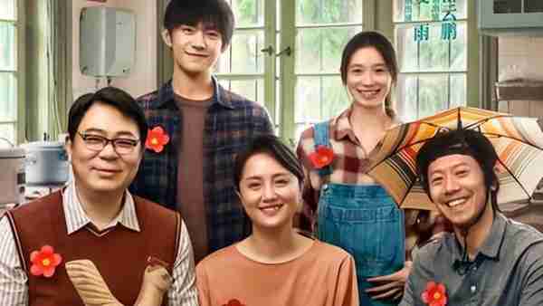 《送你一朵小红花》:悲剧中的亲情,当代社会情感结构(送你一朵小红花简析)-第12张图片-九妖电影 《送你一朵小红花》:悲剧中的亲情,当代社会情感结构(送你一朵小红花简析)-第12张图片-九妖电影
