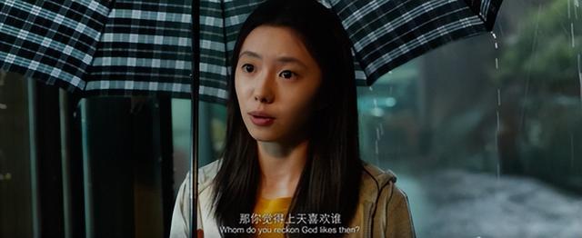 《送你一朵小红花》:悲剧中的亲情,当代社会情感结构(送你一朵小红花简析)-第14张图片-九妖电影 《送你一朵小红花》:悲剧中的亲情,当代社会情感结构(送你一朵小红花简析)-第14张图片-九妖电影