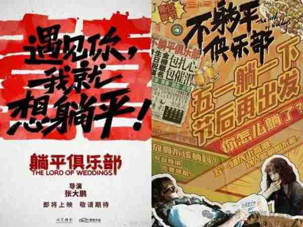 《酱园弄》全阵容官宣,将于年内上映;2024年全国电影工作会在京召开|一周要闻(酱园是什么)-第2张图片-九妖电影 《酱园弄》全阵容官宣,将于年内上映;2024年全国电影工作会在京召开|一周要闻(酱园是什么)-第2张图片-九妖电影