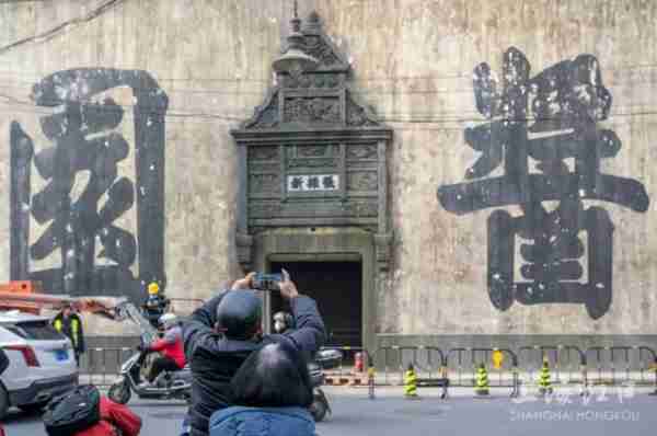 《酱园弄》官宣占据半个热搜榜,演员阵容有点意外!(贵州茅台芧源酱酒)-第2张图片-九妖电影 《酱园弄》官宣占据半个热搜榜,演员阵容有点意外!(贵州茅台芧源酱酒)-第2张图片-九妖电影