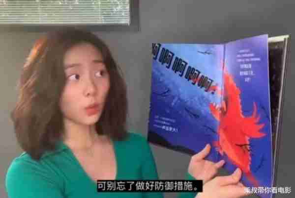 《爸爸去哪儿》里被嫌弃的星二代，近照曝光引争议！最后一位根本认不出来（爸爸去哪儿第一季爆红的星二代）-第20张图片-九妖电影