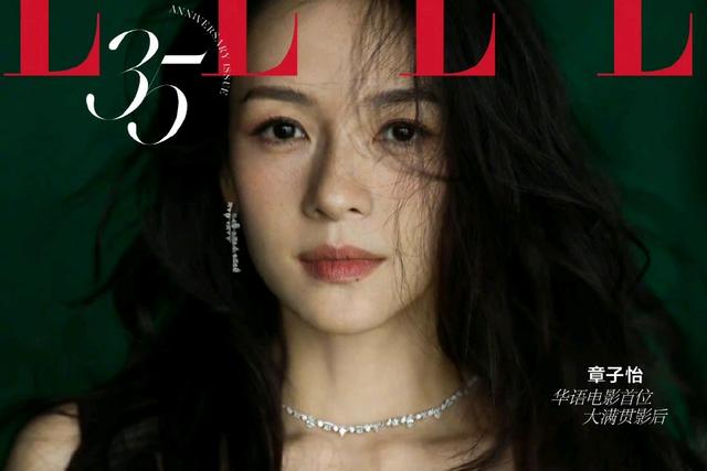 《酱弄园》怕是不考虑票房,只想拿奖吧,女主丑成这鬼样(弄酱是什么意思网络语)-第3张图片-九妖电影 《酱弄园》怕是不考虑票房,只想拿奖吧,女主丑成这鬼样(弄酱是什么意思网络语)-第3张图片-九妖电影