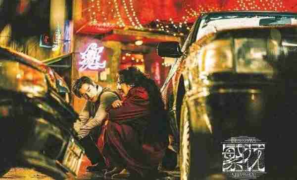 《酱弄园》怕是不考虑票房,只想拿奖吧,女主丑成这鬼样(弄酱是什么意思网络语)-第1张图片-九妖电影 《酱弄园》怕是不考虑票房,只想拿奖吧,女主丑成这鬼样(弄酱是什么意思网络语)-第1张图片-九妖电影