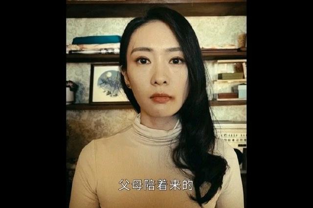 《酱弄园》怕是不考虑票房,只想拿奖吧,女主丑成这鬼样(弄酱是什么意思网络语)-第6张图片-九妖电影 《酱弄园》怕是不考虑票房,只想拿奖吧,女主丑成这鬼样(弄酱是什么意思网络语)-第6张图片-九妖电影