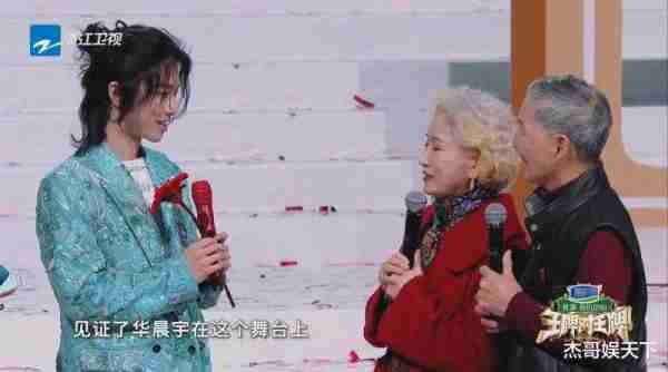 《王牌8》收官，1人清醒，2人改变最大，2人尴尬，1人最懂人心（王牌74师）-第32张图片-九妖电影