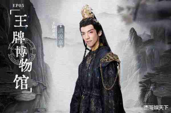 《王牌8》第五期游戏主题双封神，但老生常谈的败笔依然存在（王牌八星厉害吗）-第9张图片-九妖电影