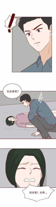 一个8元，网红单品变成了女性刑具（八元一个）-第10张图片-九妖电影