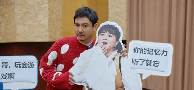 《王牌8》首播不及预期，贾玲缺席影响大，网友评论令华晨宇难堪（王牌81779大电影）-第7张图片-九妖电影
