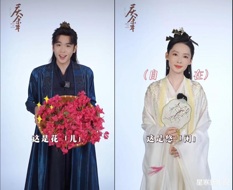《繁花》过后，鹅厂还有4部“王炸”剧待播，都是高质量大作！（繁花有没有被拍成电视剧）-第4张图片-九妖电影