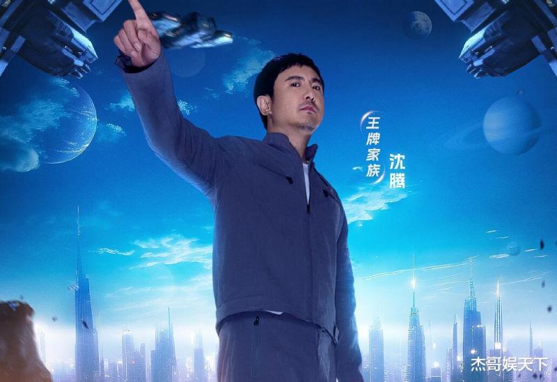 《王牌8》首播，同样被夸聪明，华晨宇是真聪明，关晓彤是假聪明（王牌对王牌华晨宇和关晓彤唱的歌）-第4张图片-九妖电影