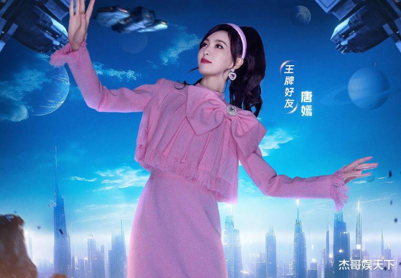 《王牌8》首播，同样被夸聪明，华晨宇是真聪明，关晓彤是假聪明（王牌对王牌华晨宇和关晓彤唱的歌）-第3张图片-九妖电影
