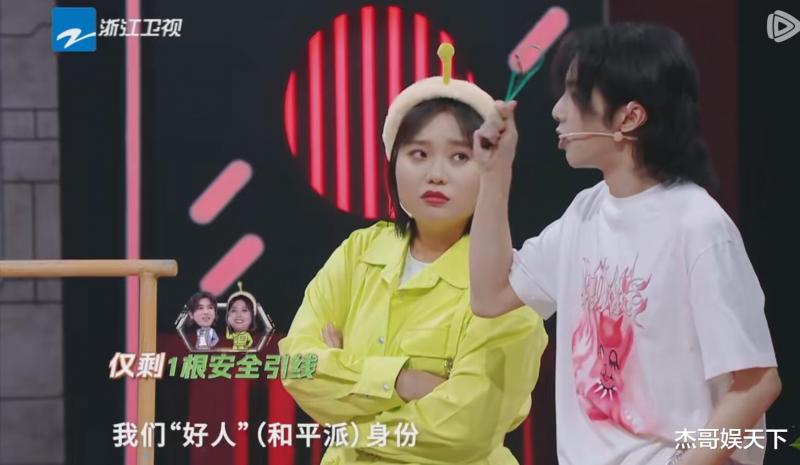 《王牌8》首播，同样被夸聪明，华晨宇是真聪明，关晓彤是假聪明（王牌对王牌华晨宇和关晓彤唱的歌）-第11张图片-九妖电影