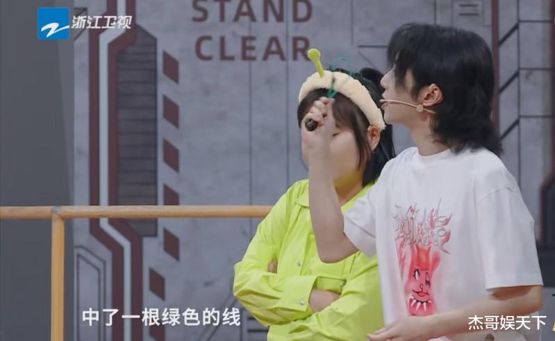 《王牌8》首播，同样被夸聪明，华晨宇是真聪明，关晓彤是假聪明（王牌对王牌华晨宇和关晓彤唱的歌）-第14张图片-九妖电影