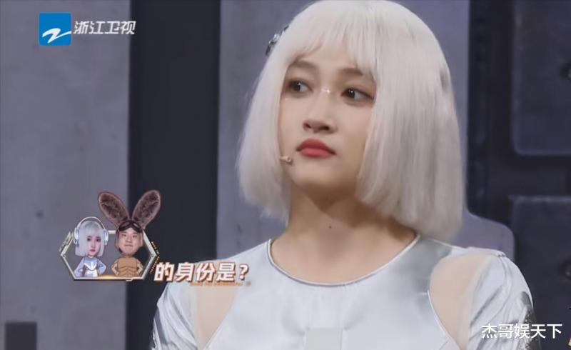 《王牌8》首播，同样被夸聪明，华晨宇是真聪明，关晓彤是假聪明（王牌对王牌华晨宇和关晓彤唱的歌）-第19张图片-九妖电影